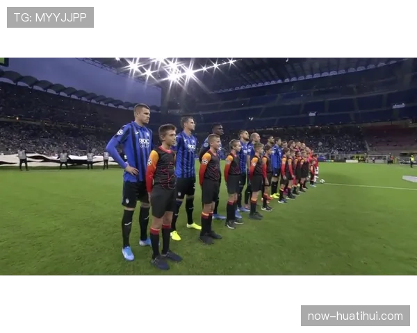 意甲球队欧冠赛场集体遇冷 本轮赛事暴露联赛整体竞争力下滑